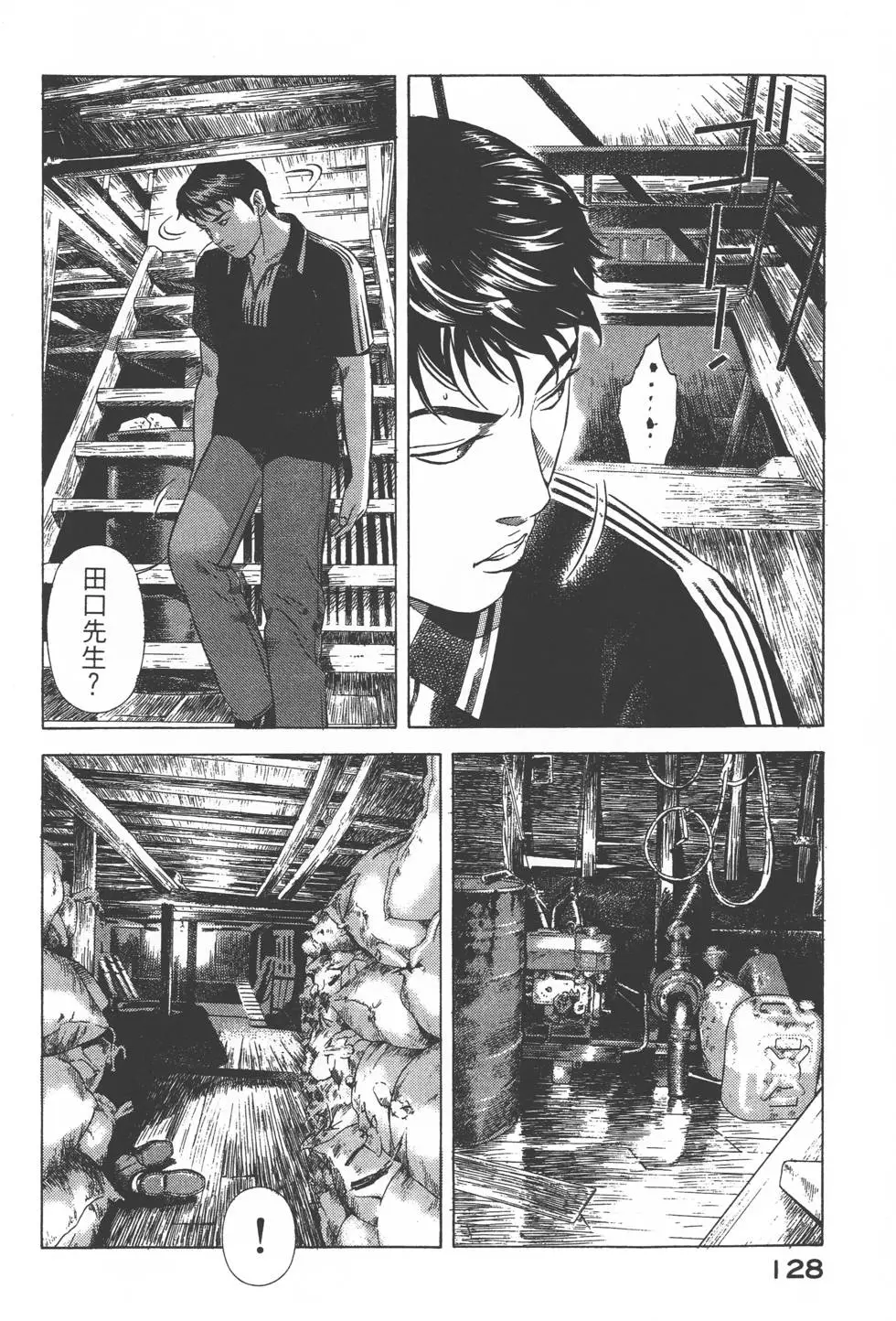 第126页