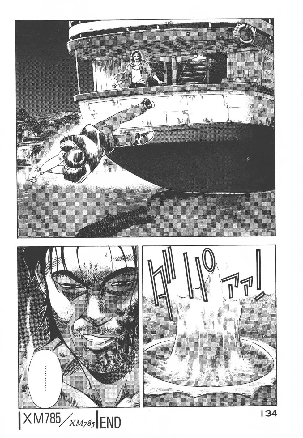 第132页