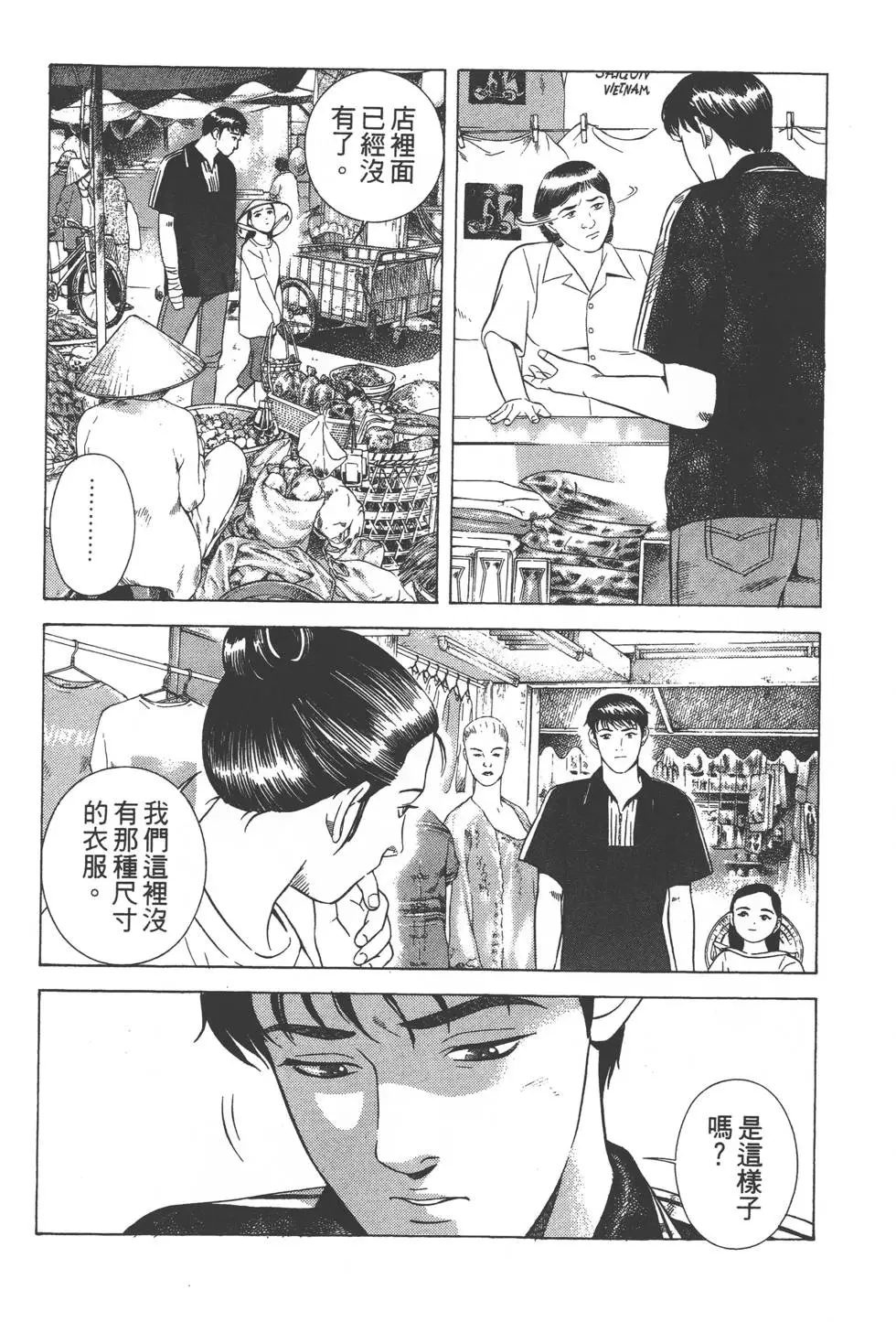 第184页