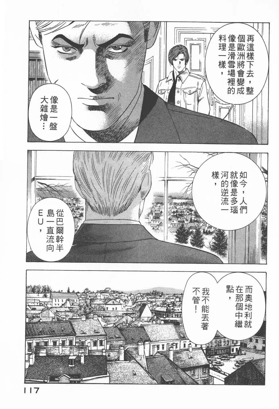 第115页