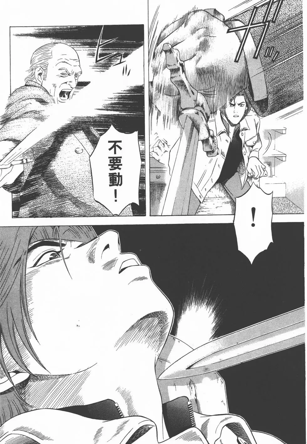 第192页