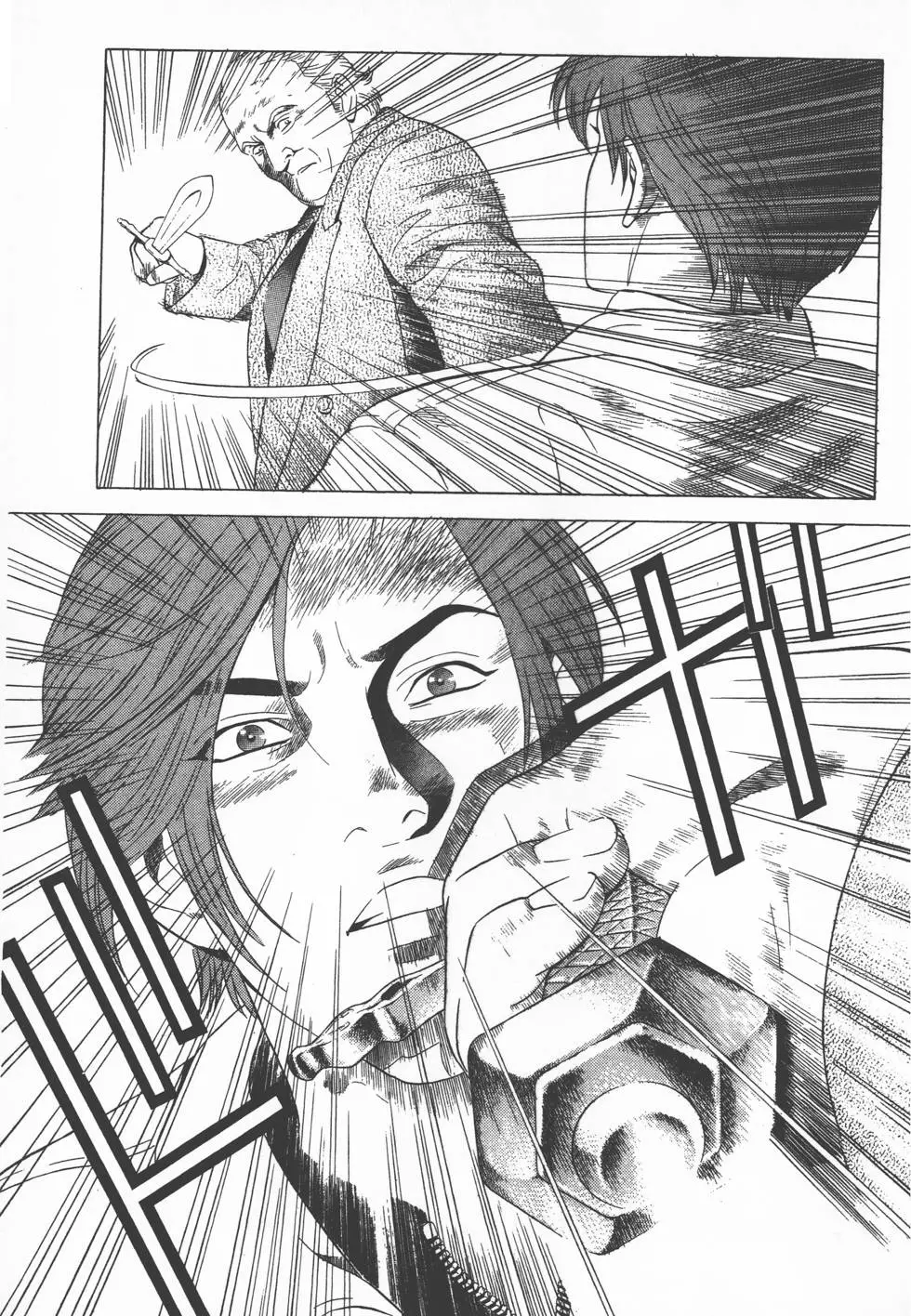 第195页