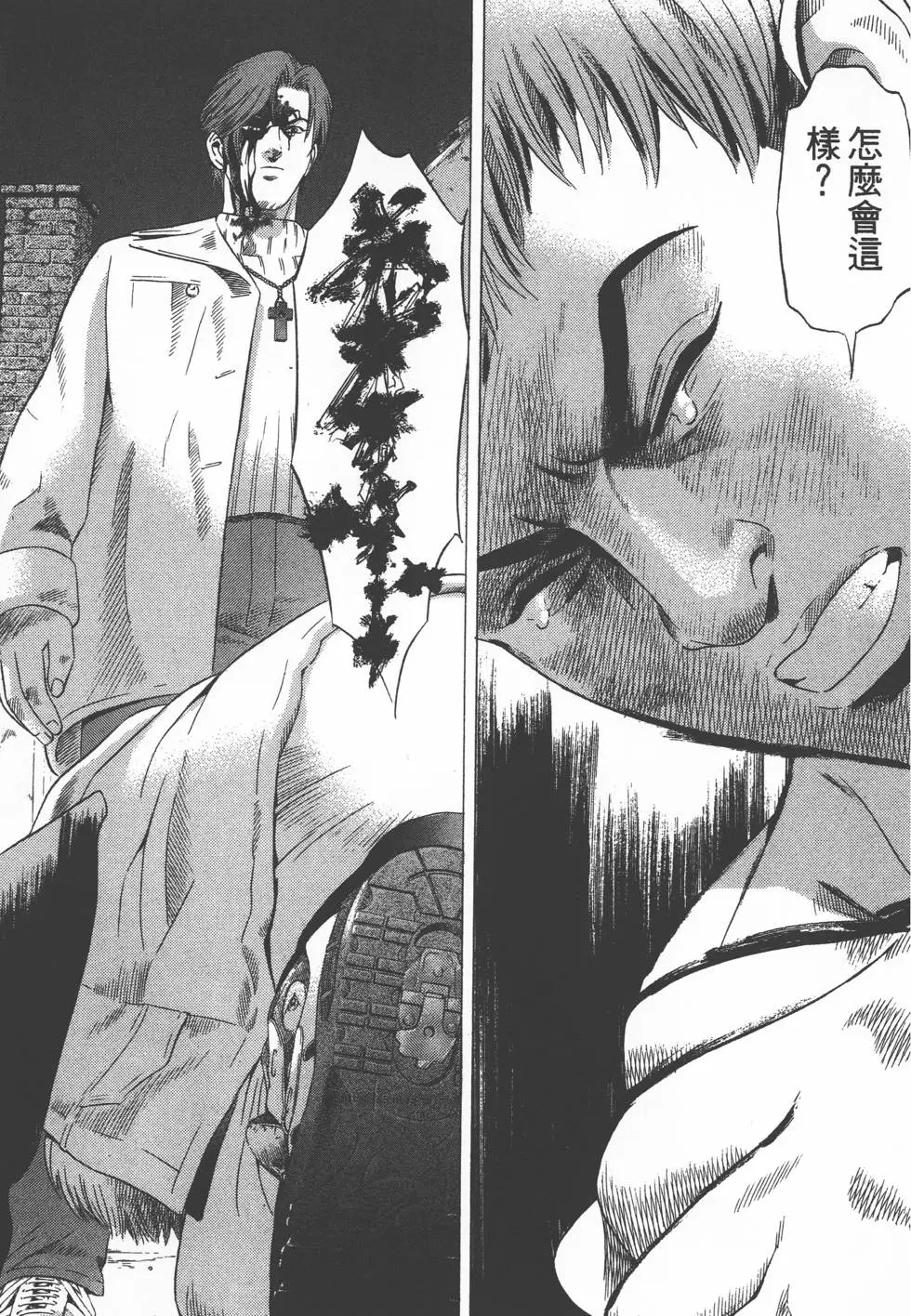 第65页