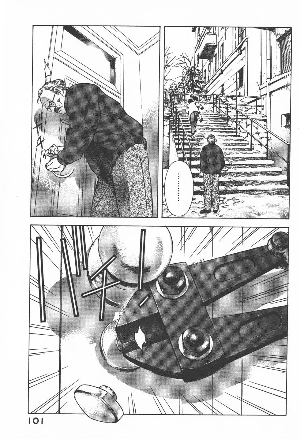 第99页