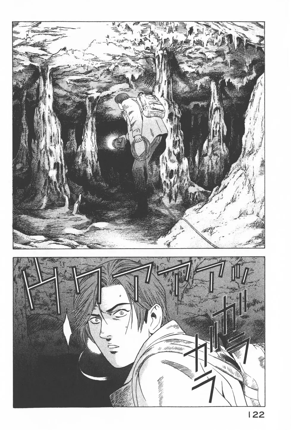 第120页