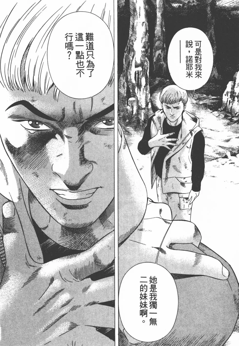 第126页