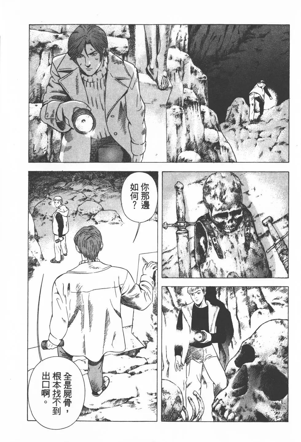 第155页