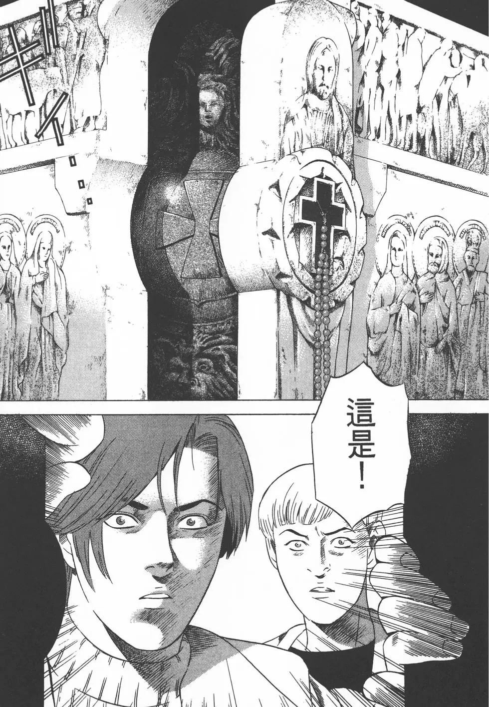 第175页