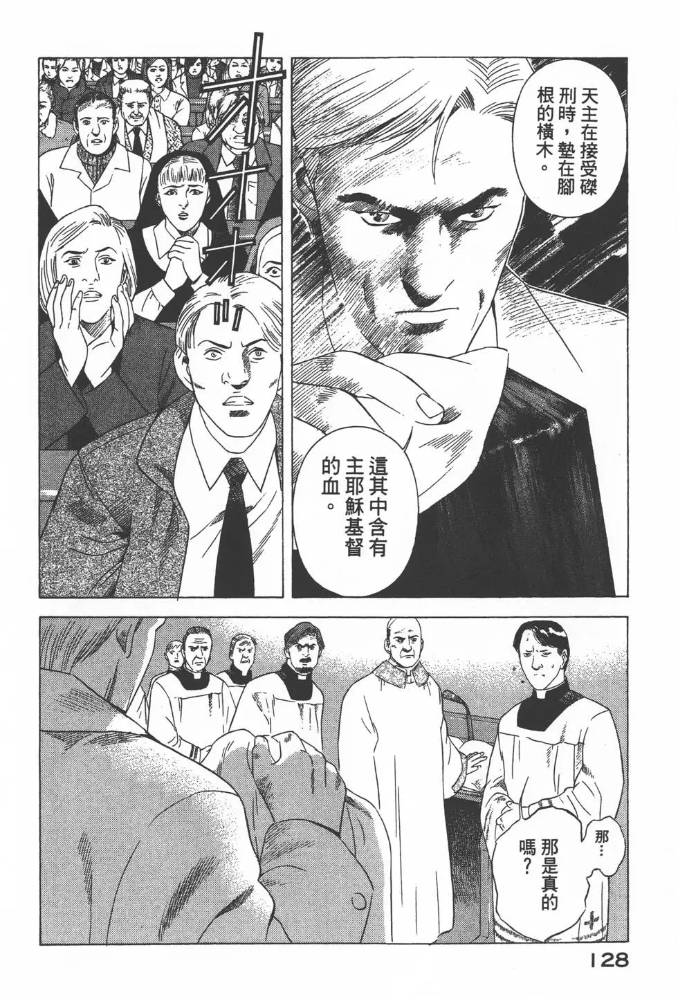 第126页