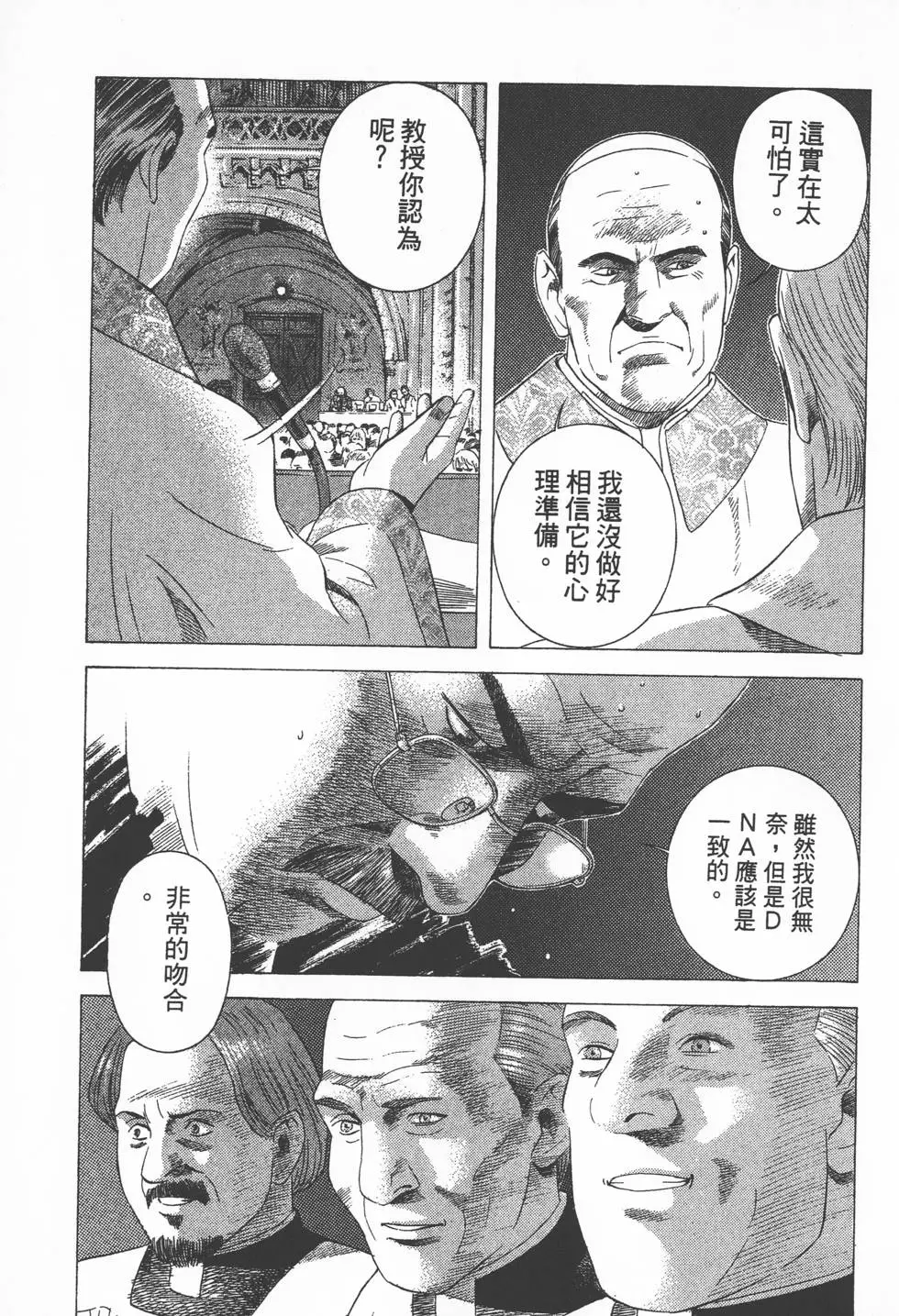 第129页