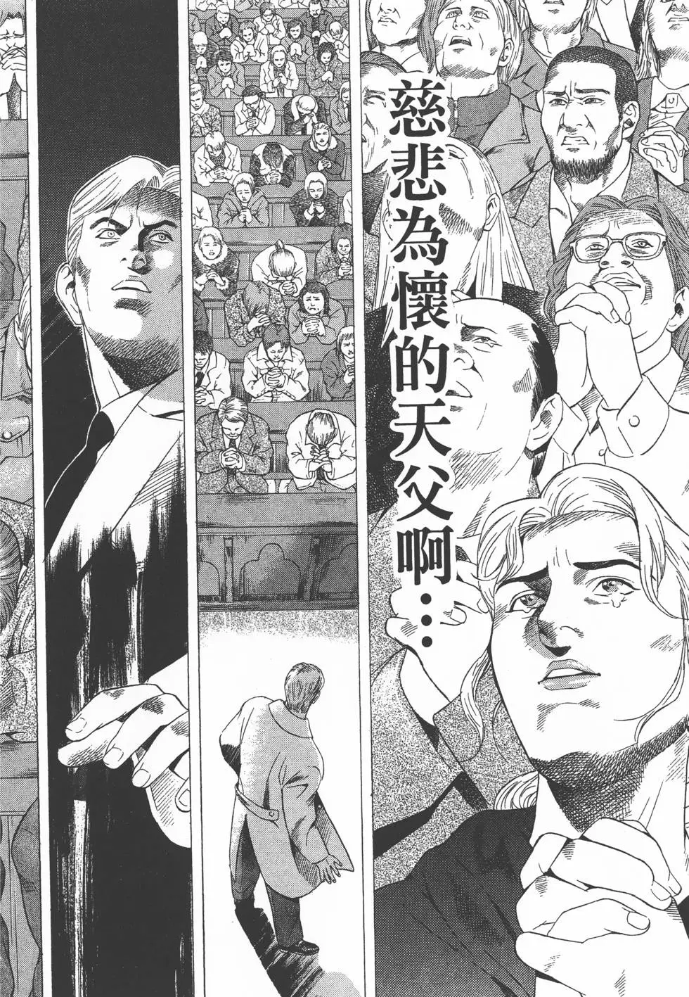 第164页