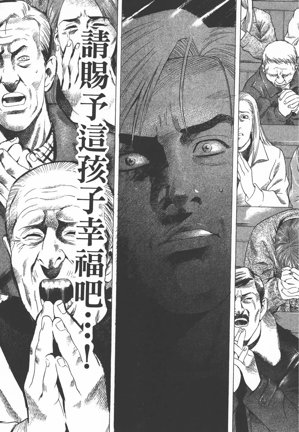 第165页
