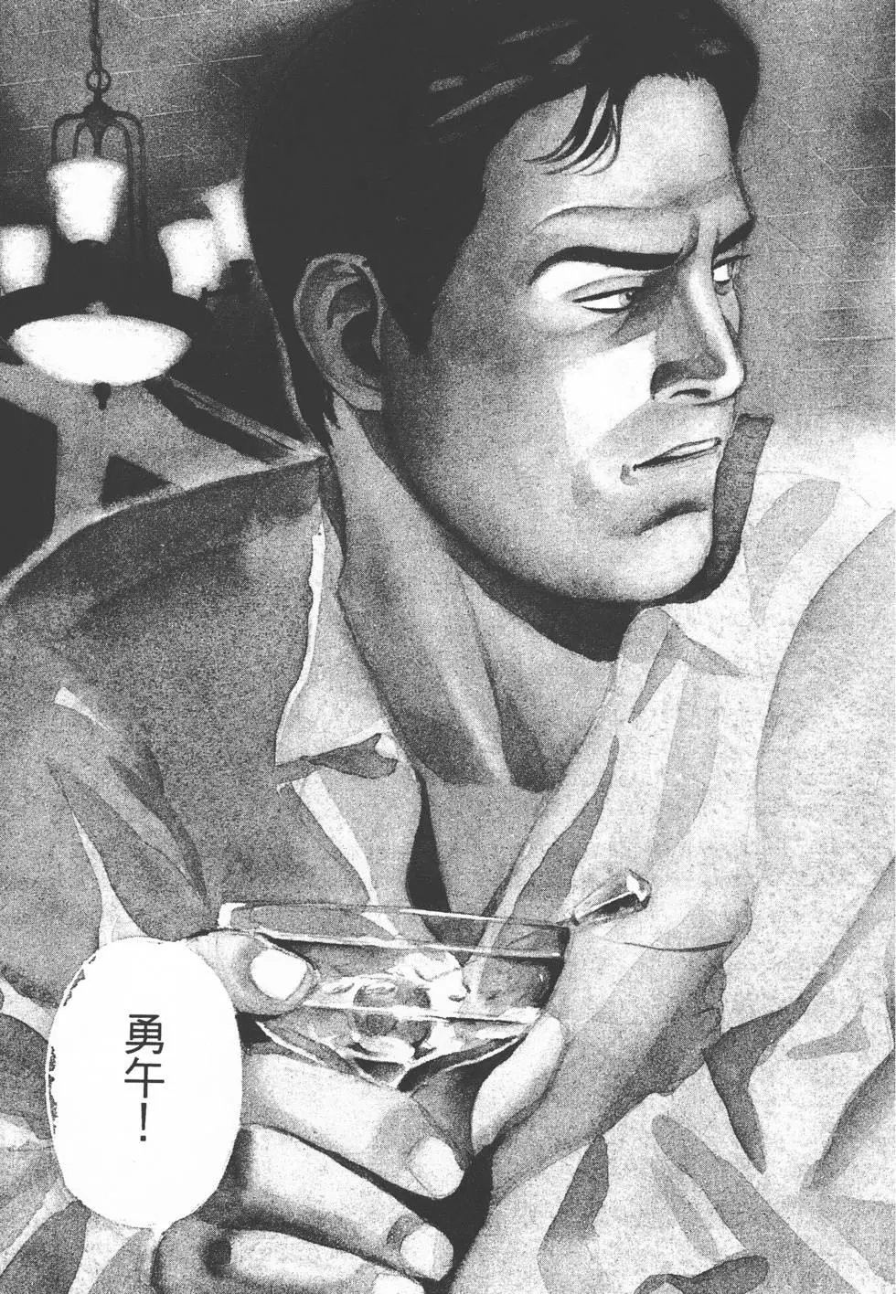 第177页