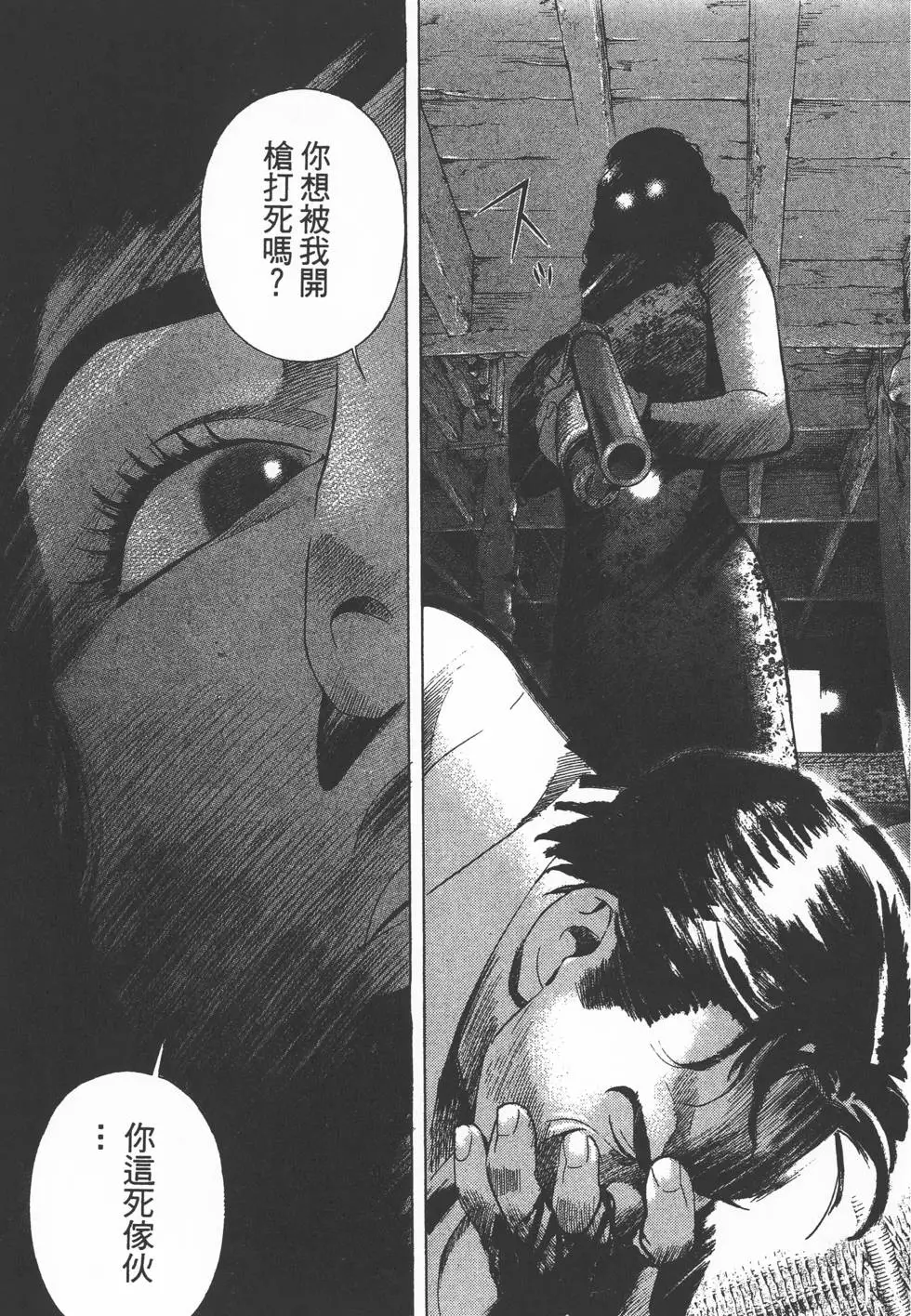 第185页
