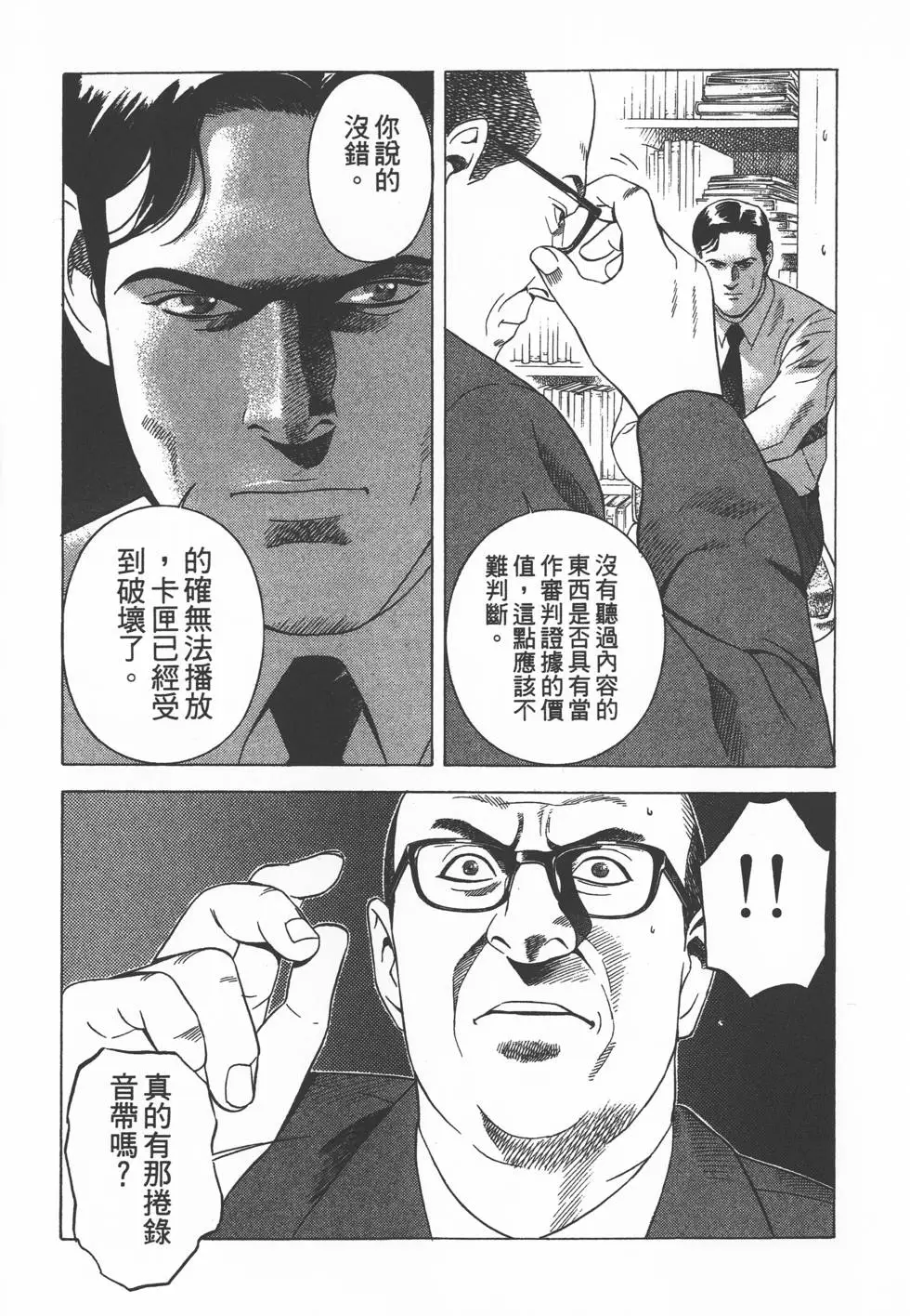 第155页