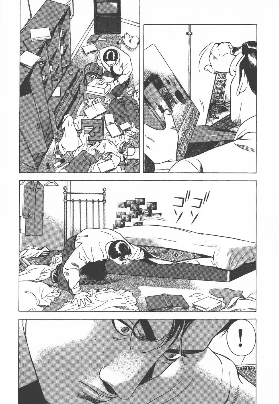 第175页