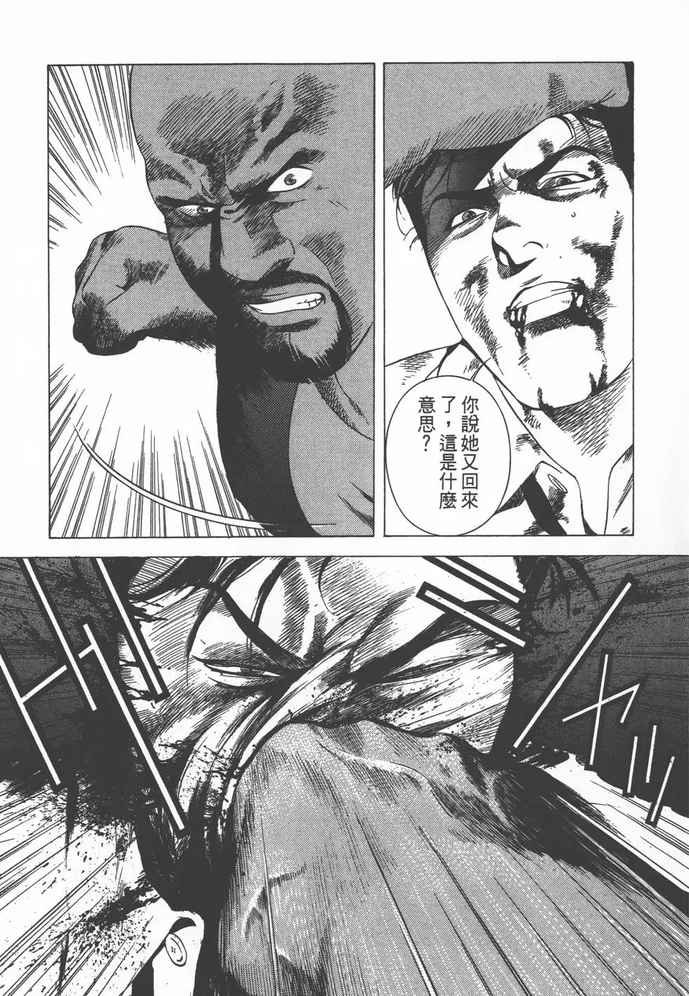 第199页