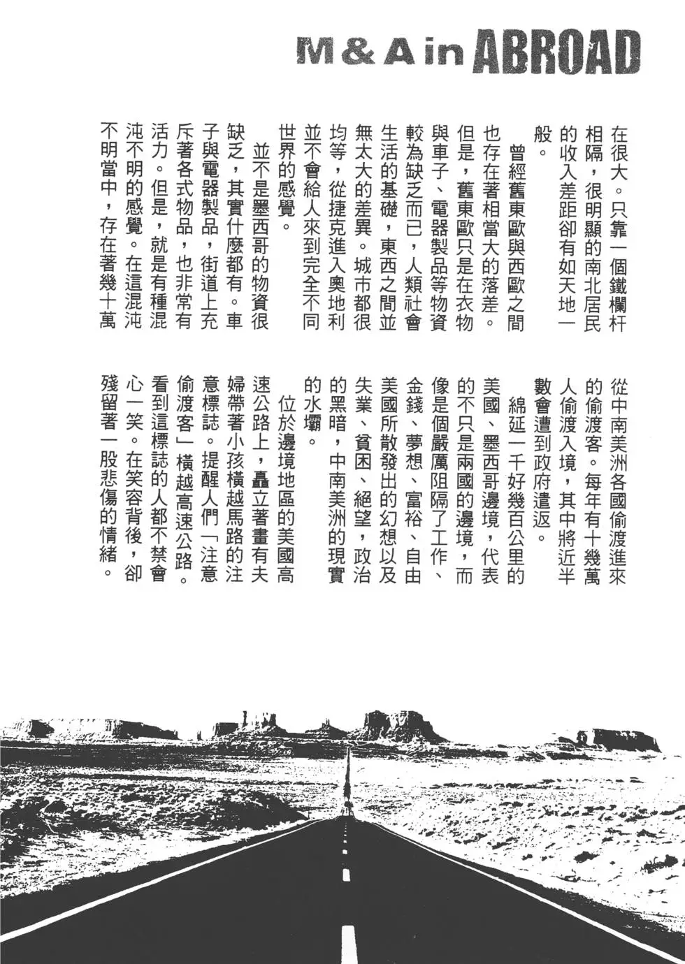 第212页