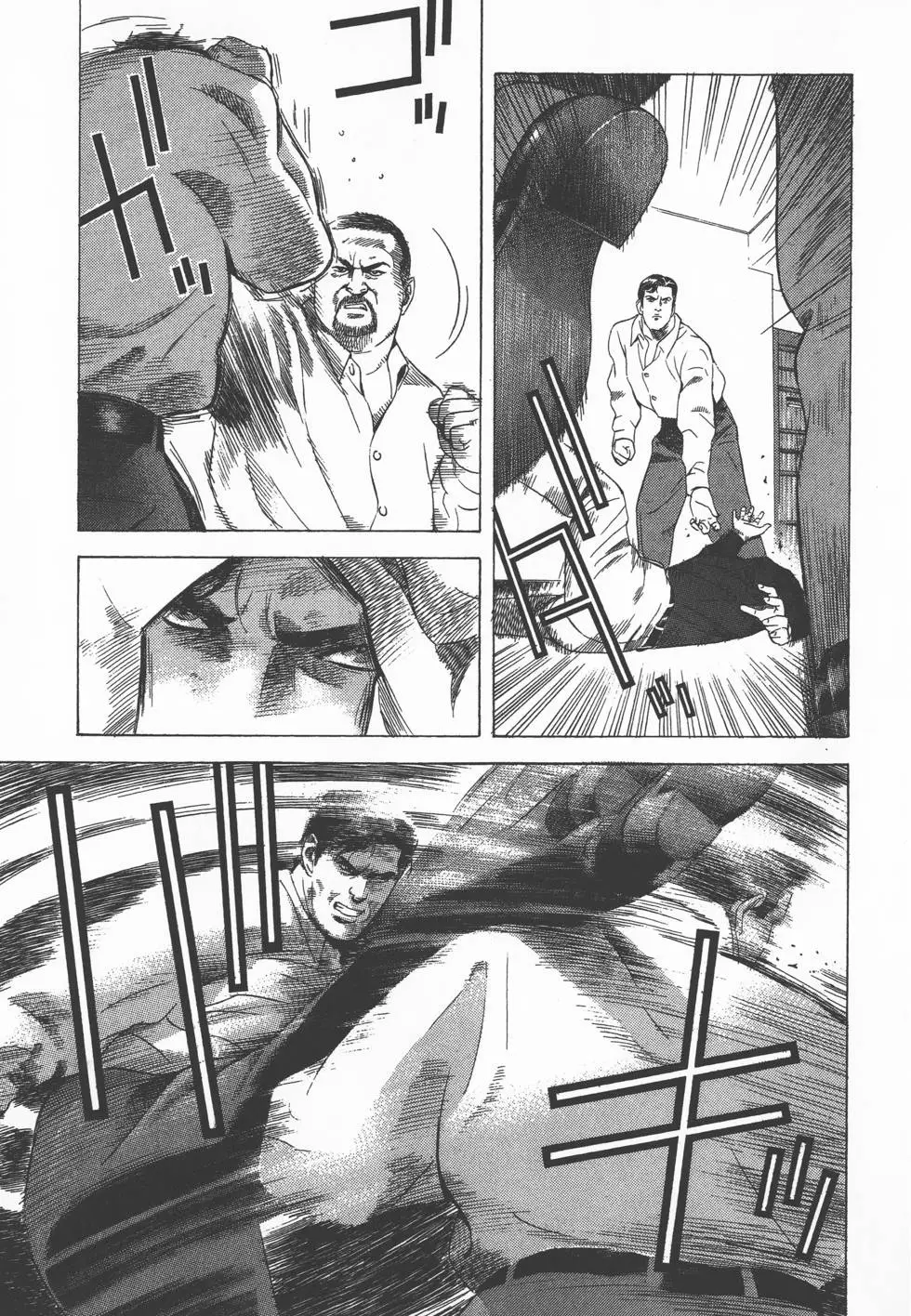 第131页