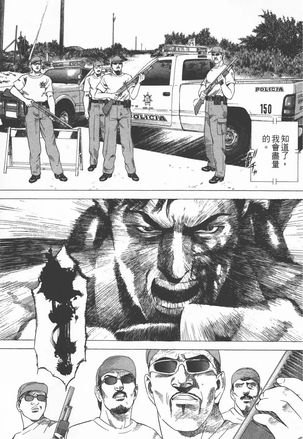 第153页