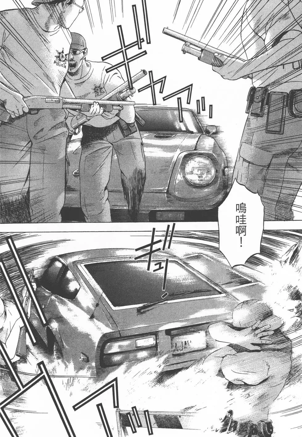 第154页