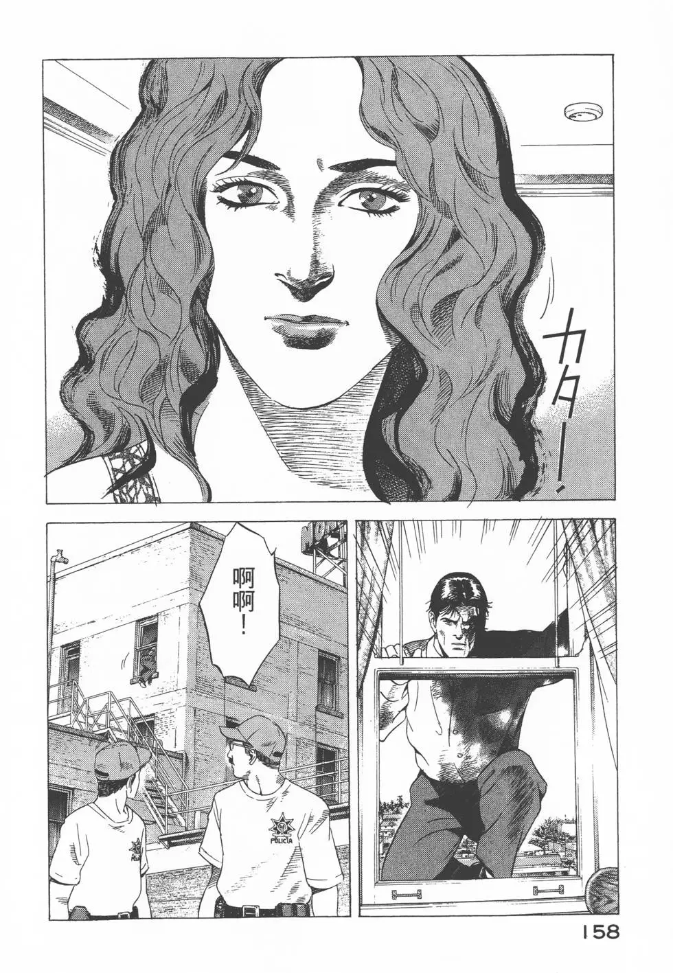 第156页