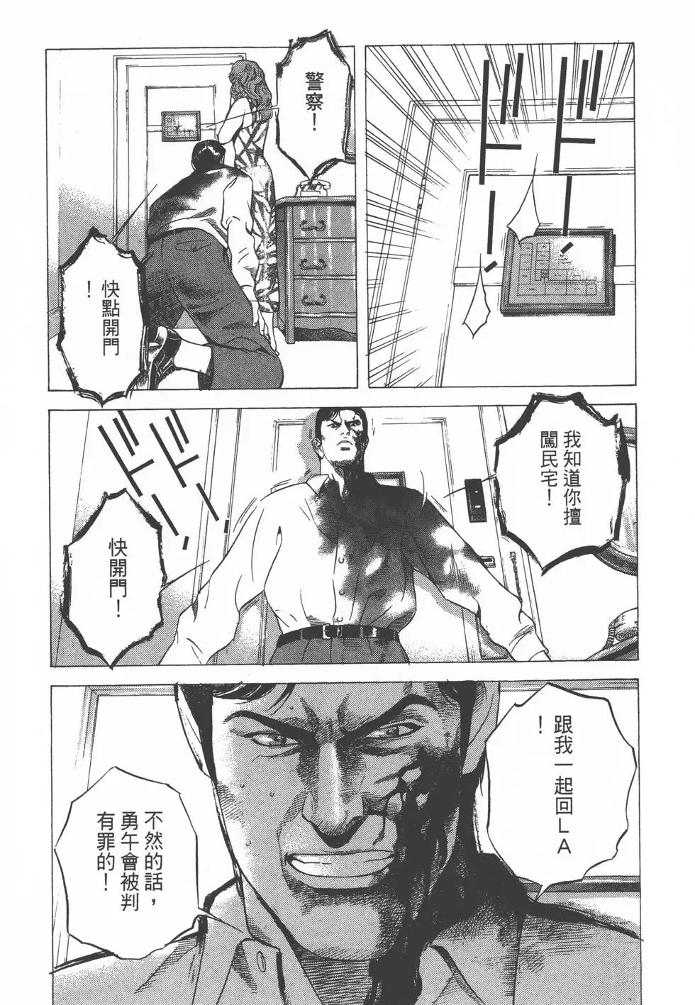 第164页
