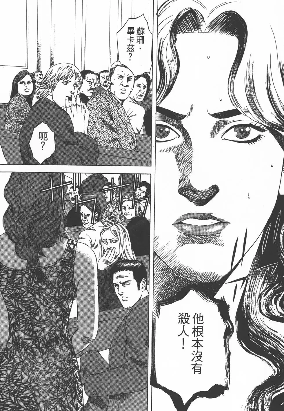 第182页