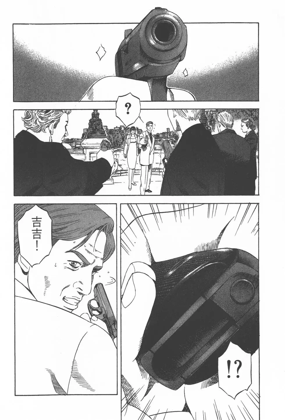 第104页