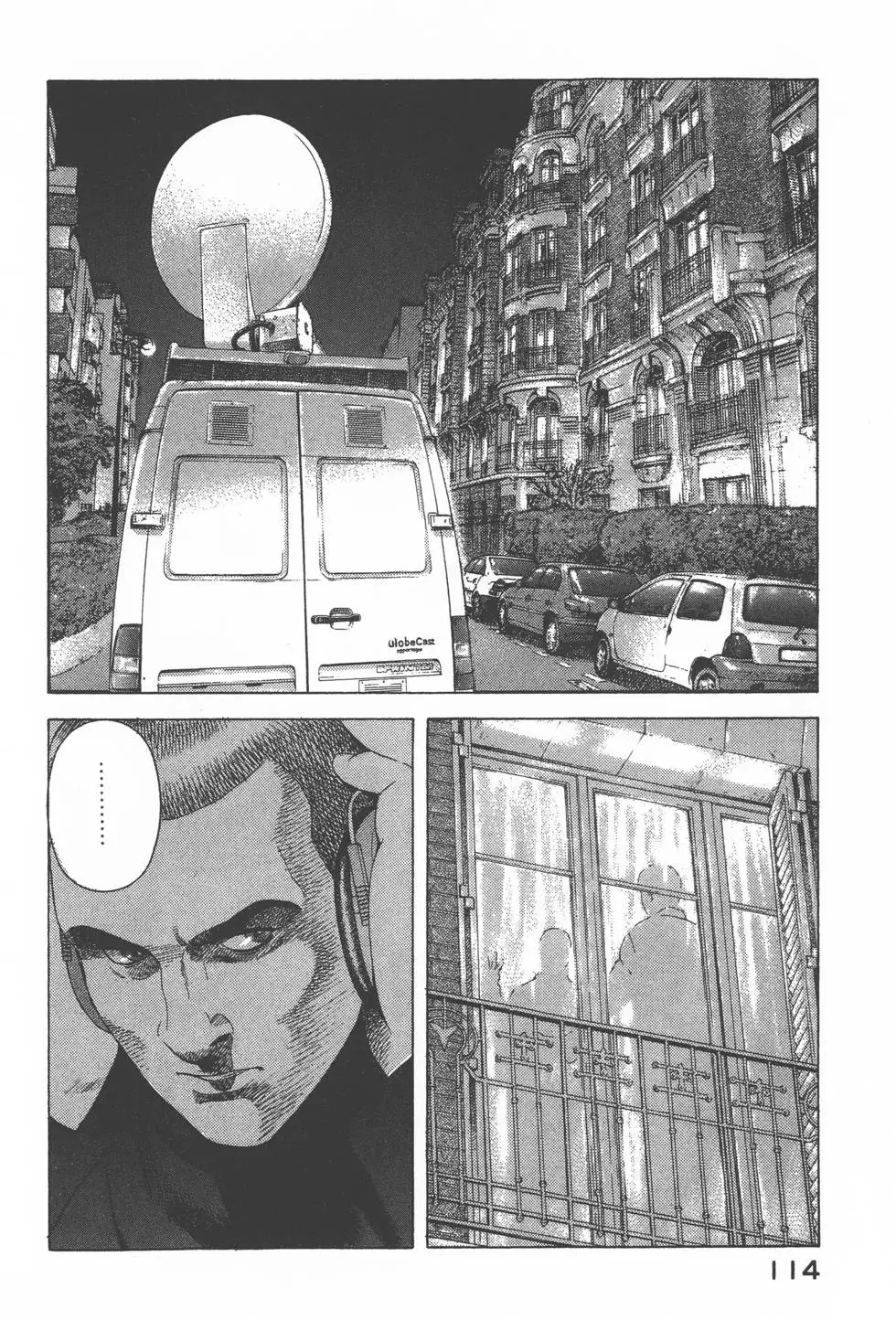 第112页