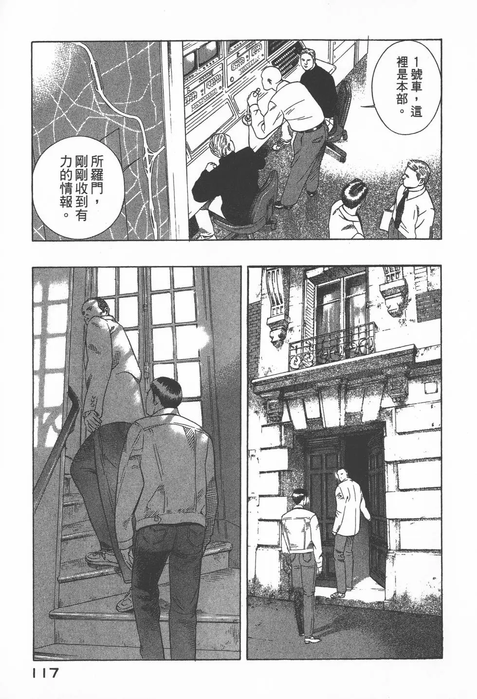第115页