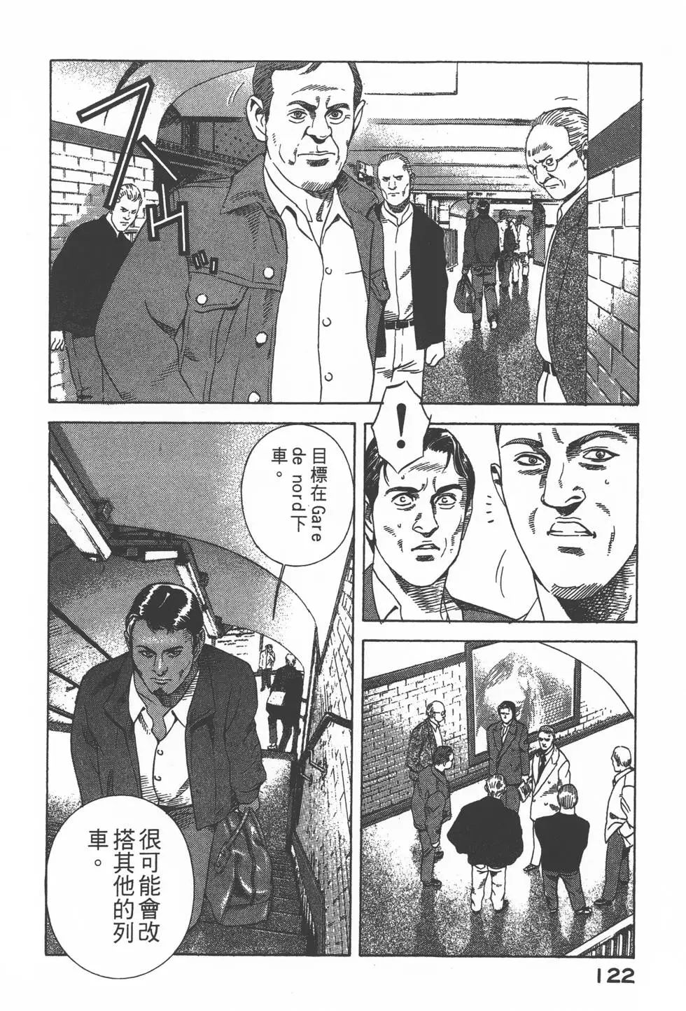第120页