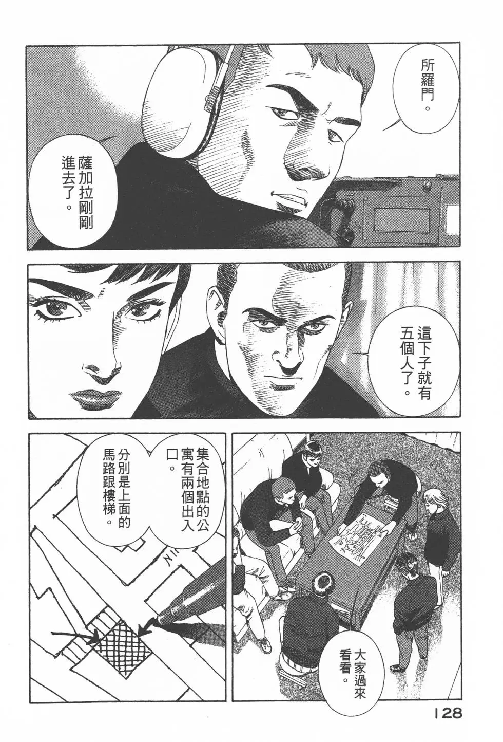 第126页