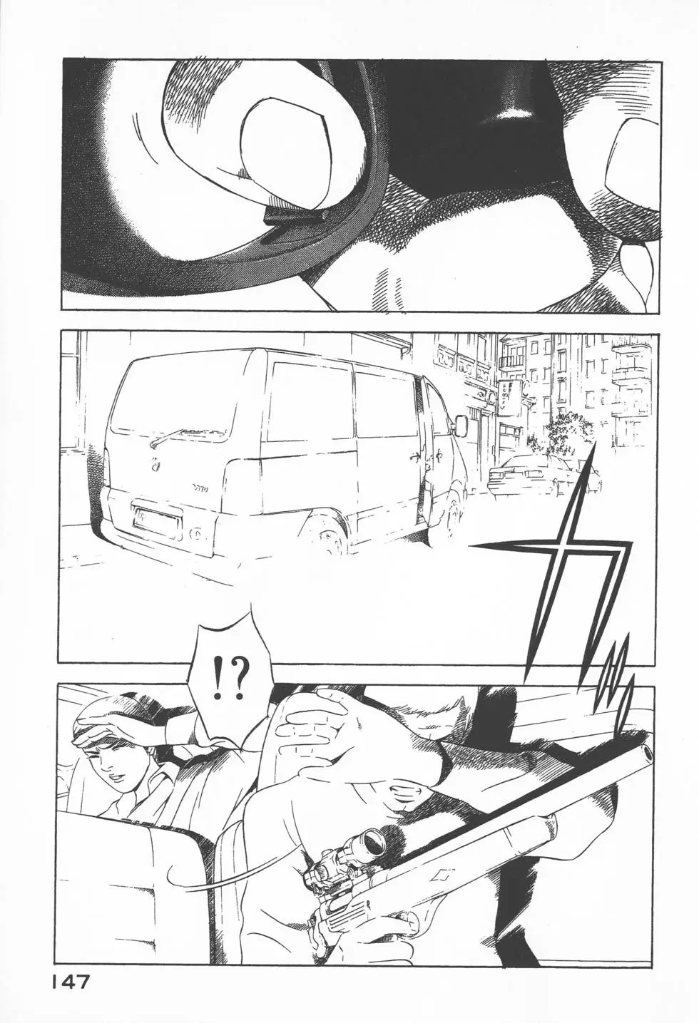 第145页