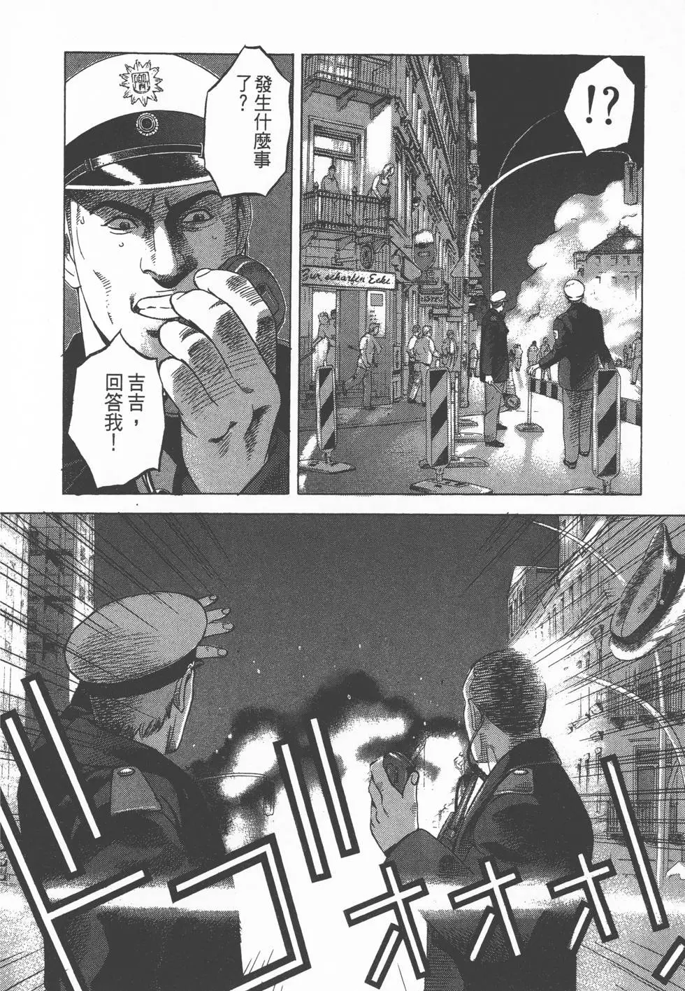 第148页