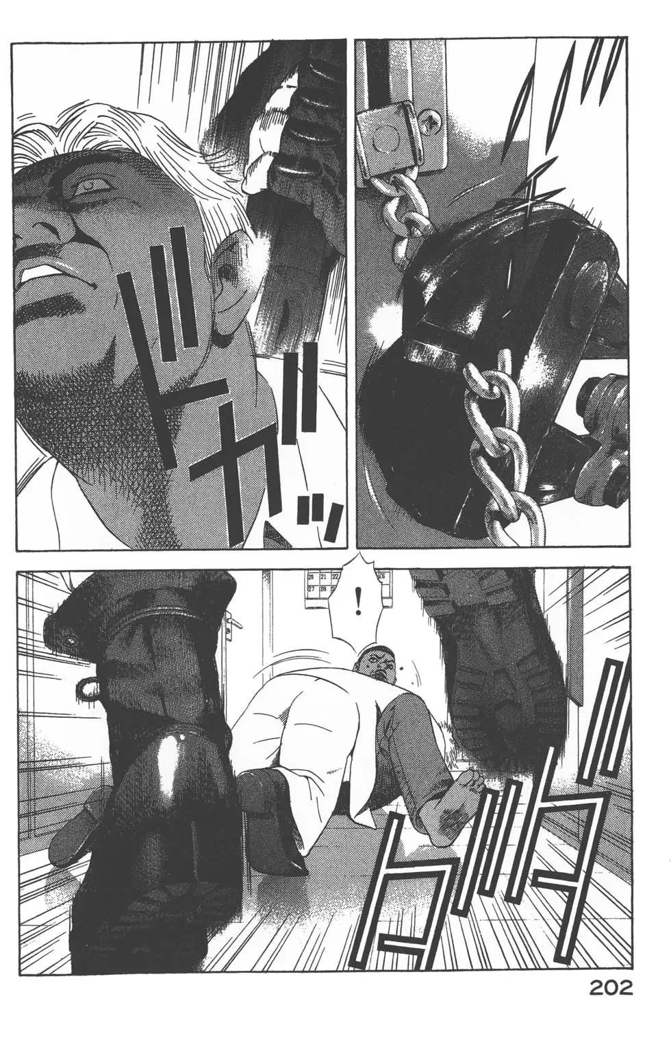第200页