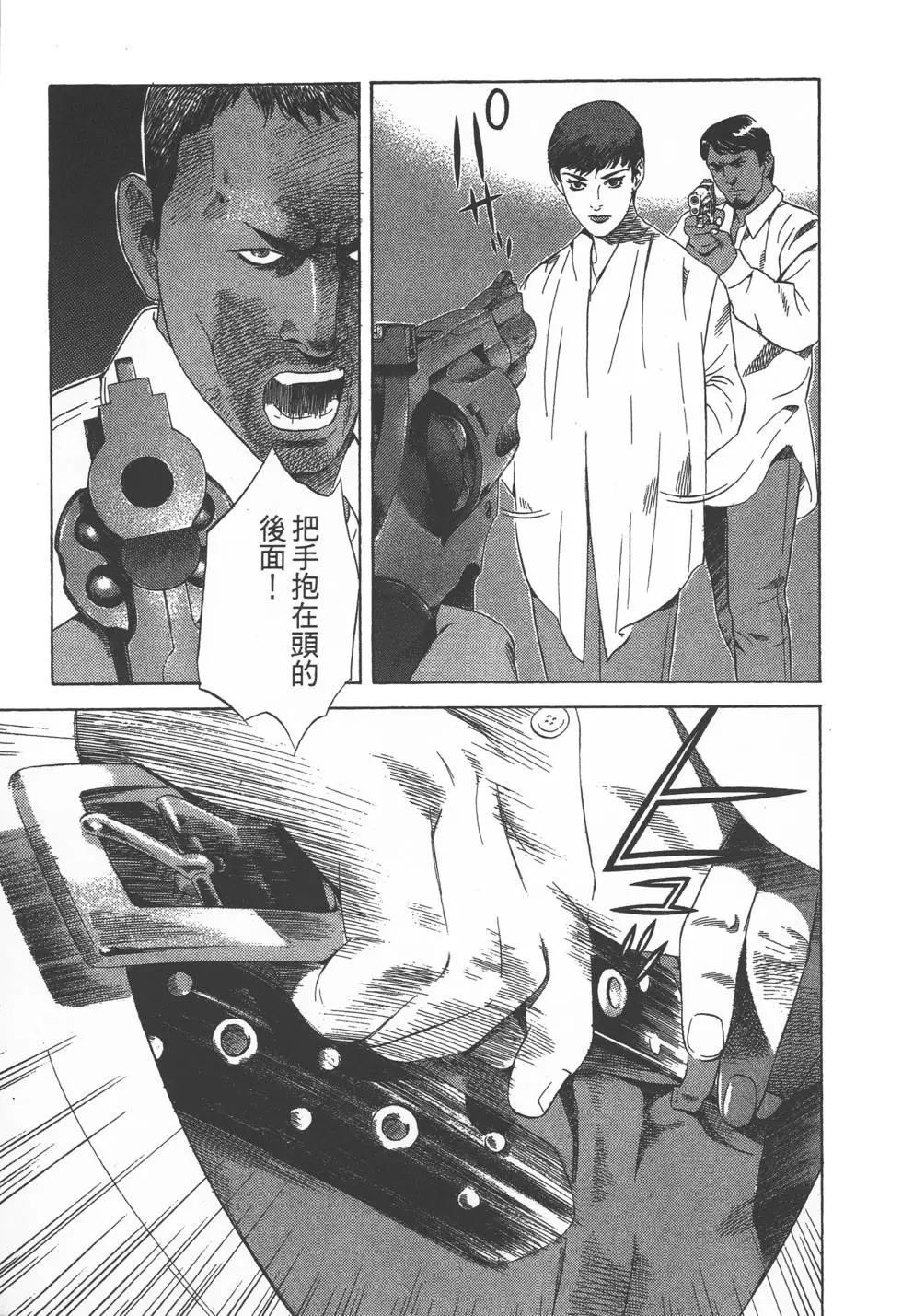 第205页