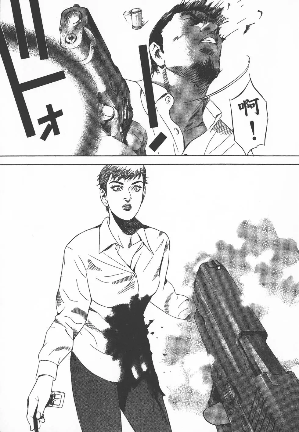 第207页