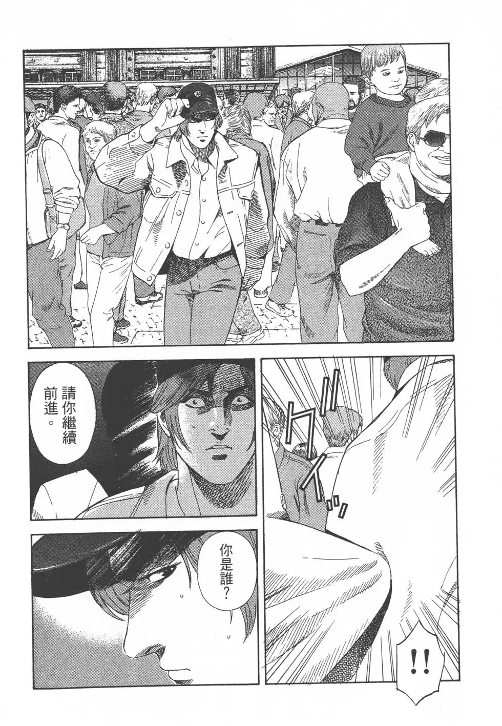 第128页