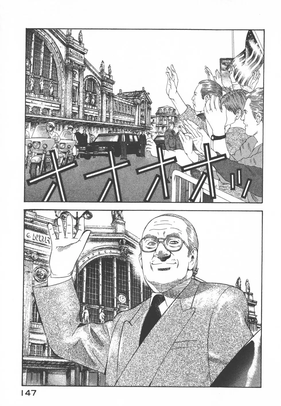 第145页