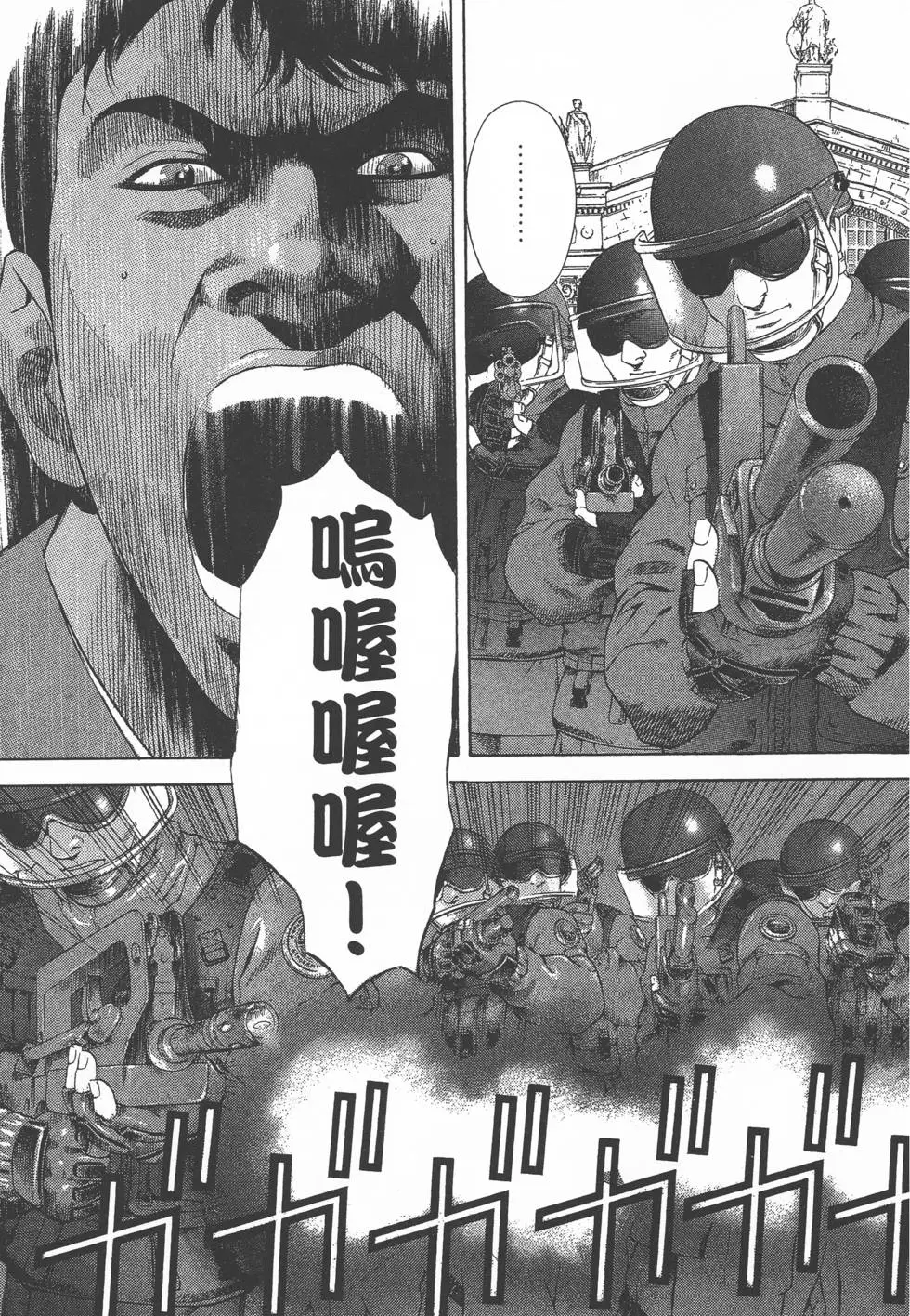 第151页