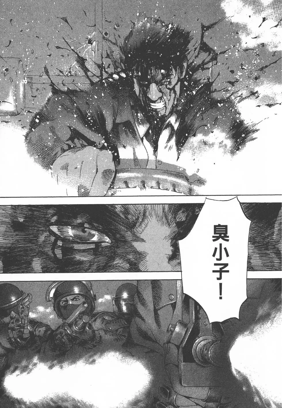 第153页