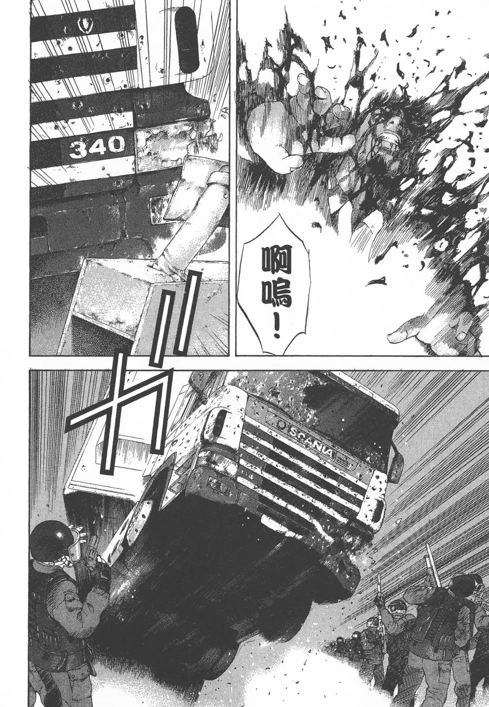 第154页
