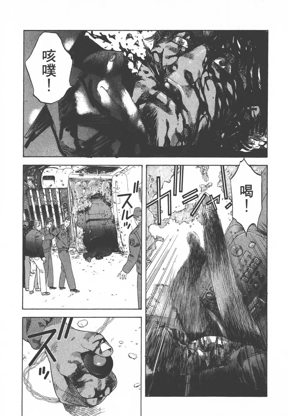 第157页