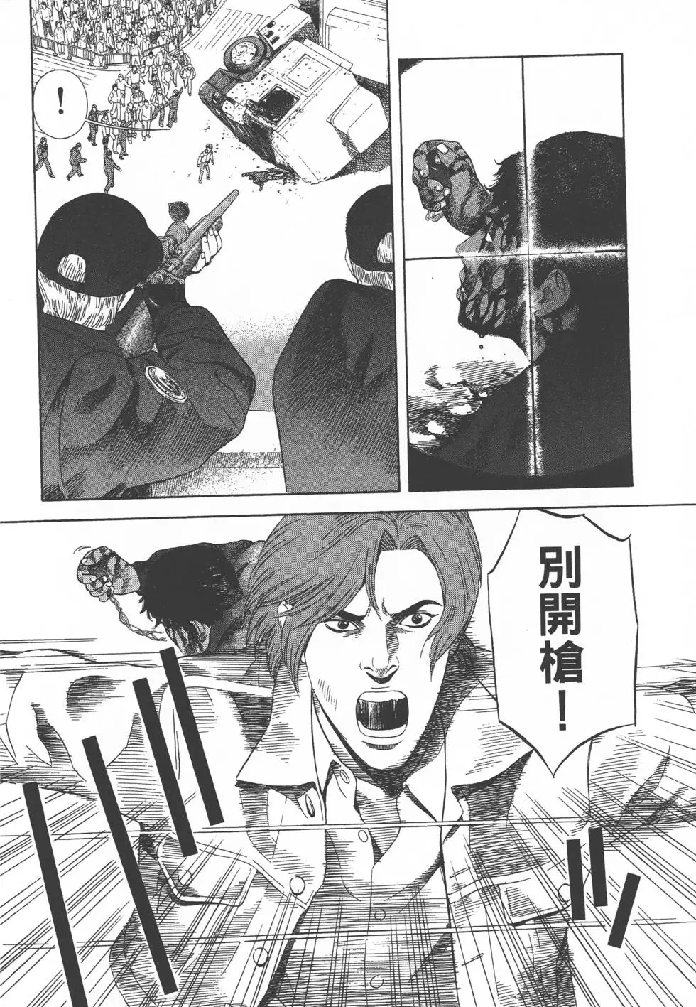 第160页