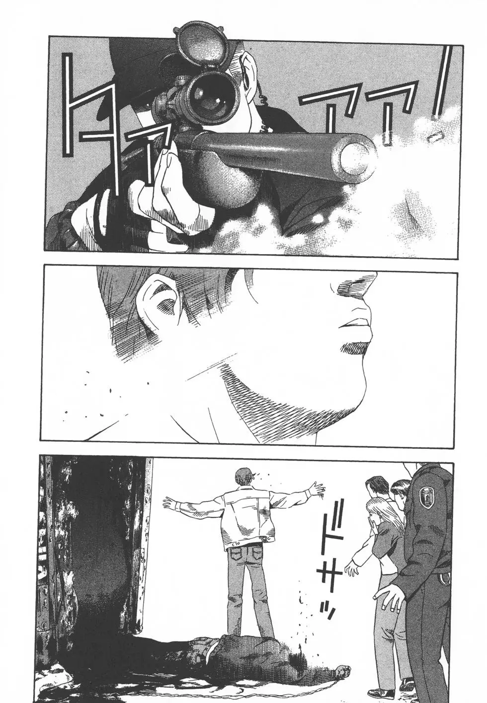 第161页