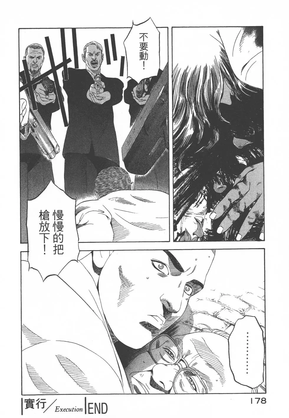 第176页