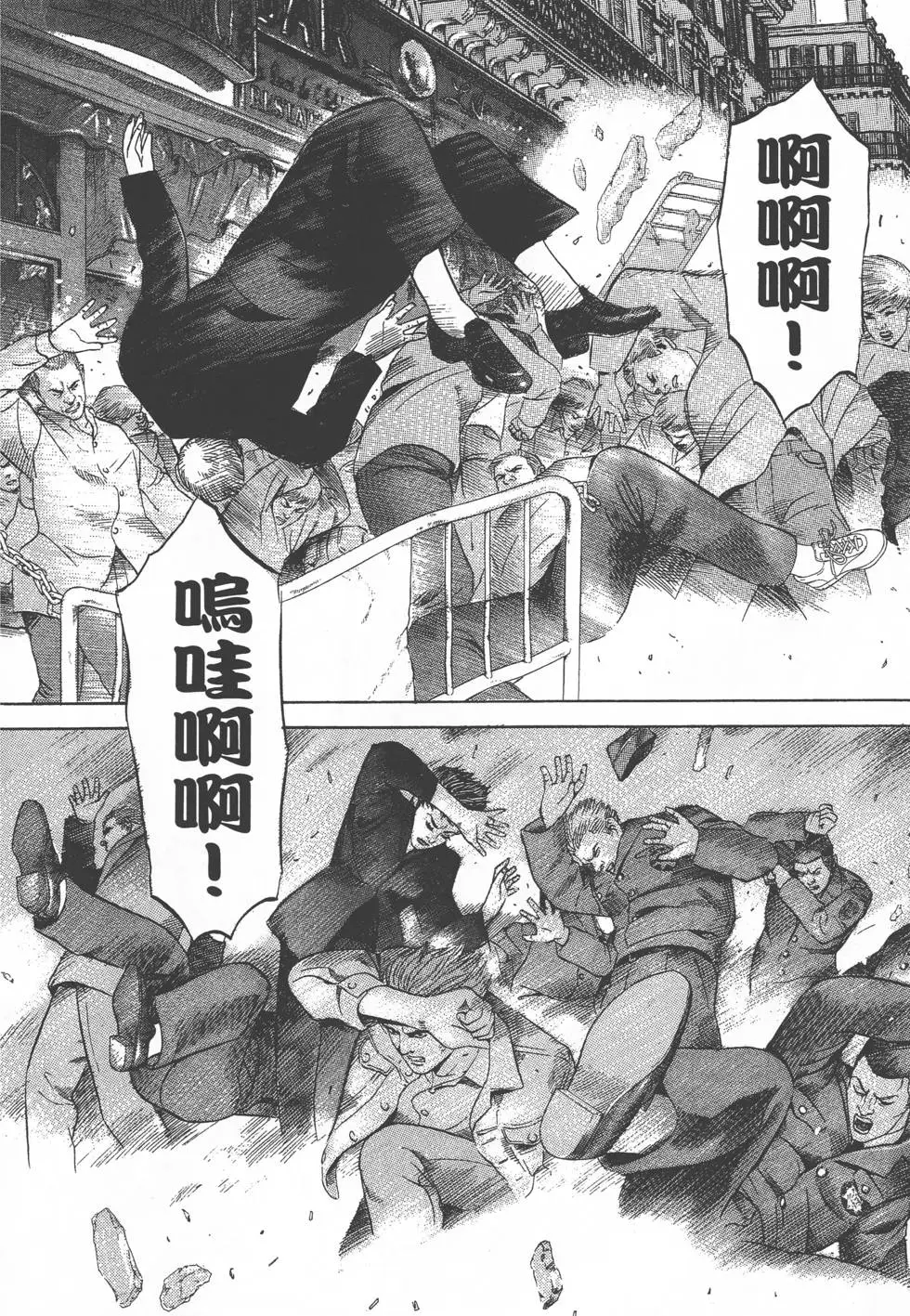 第182页