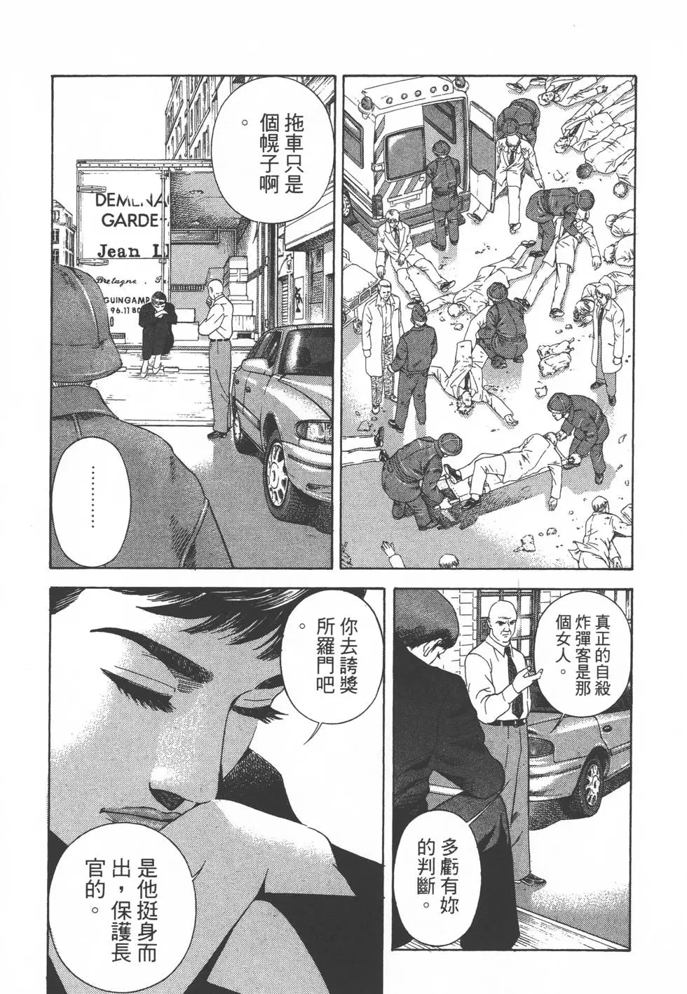 第185页