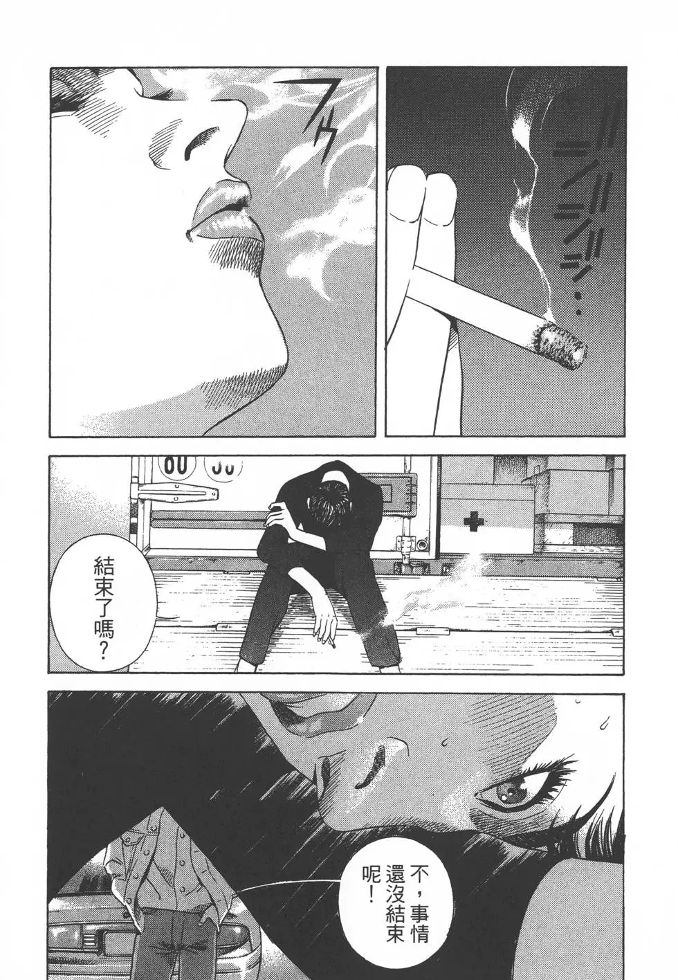 第187页